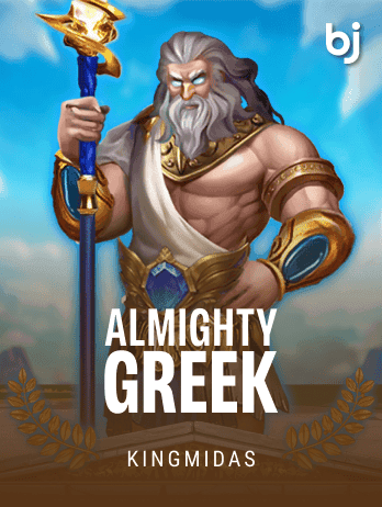 ALMIGHTY GREEK game icon