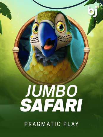 জাম্বো সাফারি game icon
