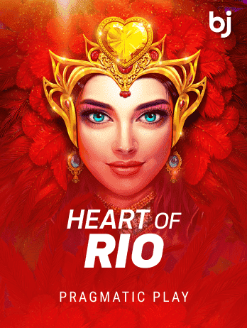 হার্ট অফ রিও game icon