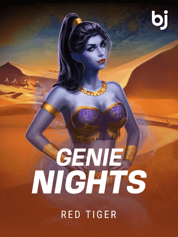 জিনি নাইটস game icon